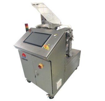 核酸預變性系統